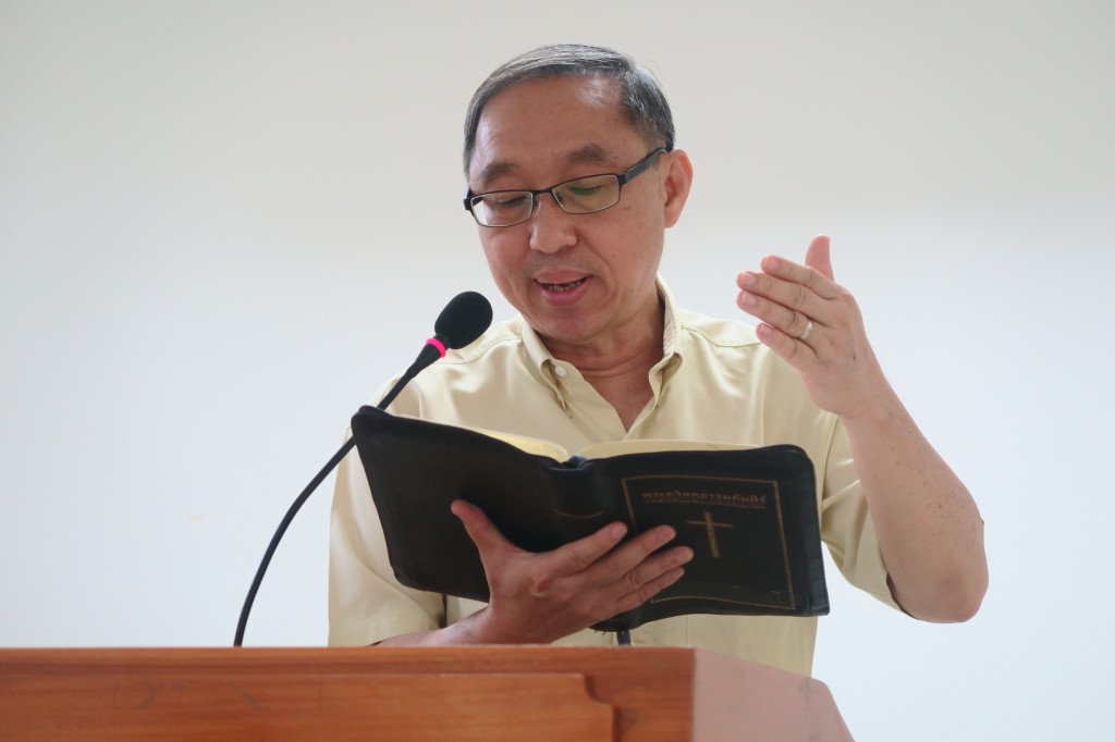 Prayer Day 12 SEP2018 2