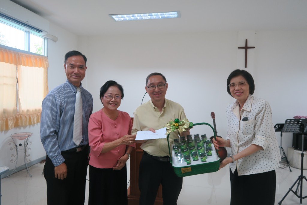 Prayer Day 12SEP2018 1