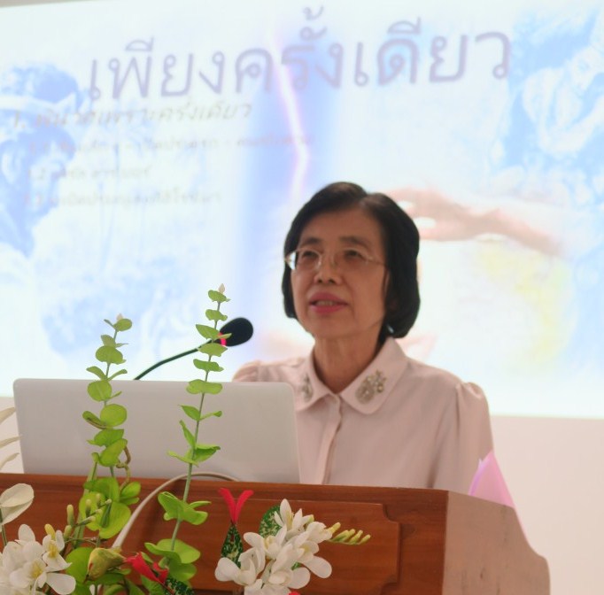 Prayer Day 12SEP2018 7
