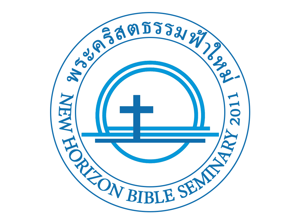 Logo NBS